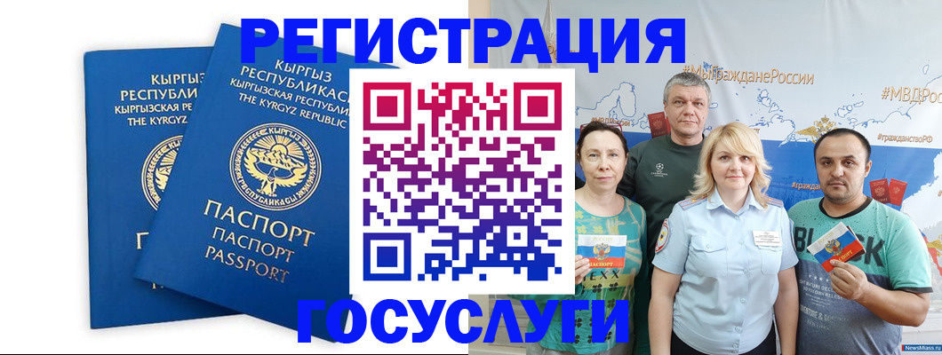 форма 3 в Чернушке